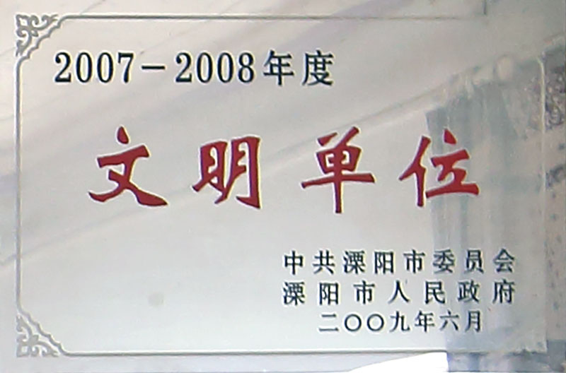 KSW871L系列超寬幅噴水織機(jī)