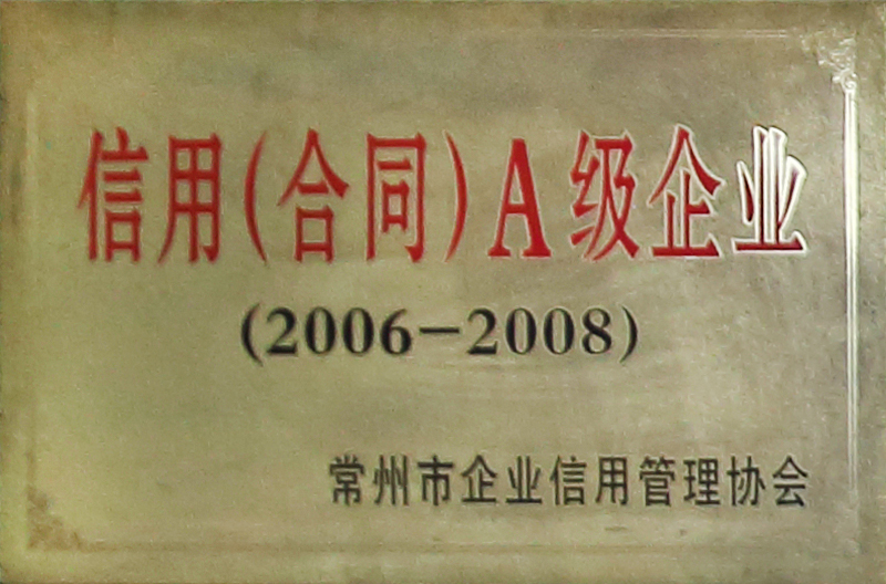 KSW871L系列超寬幅噴水織機(jī)